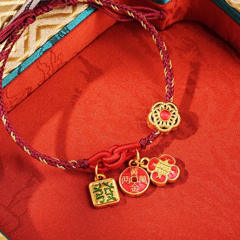 【老庙黄金】足金好运手串有求币应5D发财手绳麻将赢家黄金万两吸财