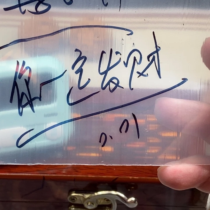 你***财吊坠文玩核桃核桃种植哈哈哈哈哈