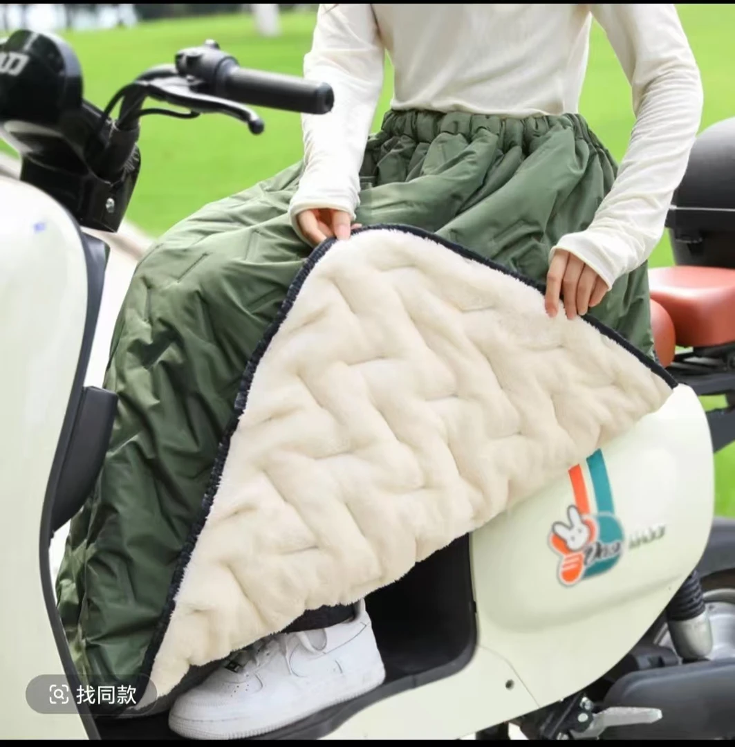 电动车挡风被摩托骑车保暖护膝防水加厚加绒半身裙防风裙男女同款