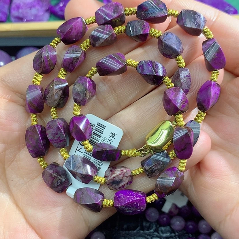 【闪购商品】苏纪石（舒俱来）未镶嵌项链