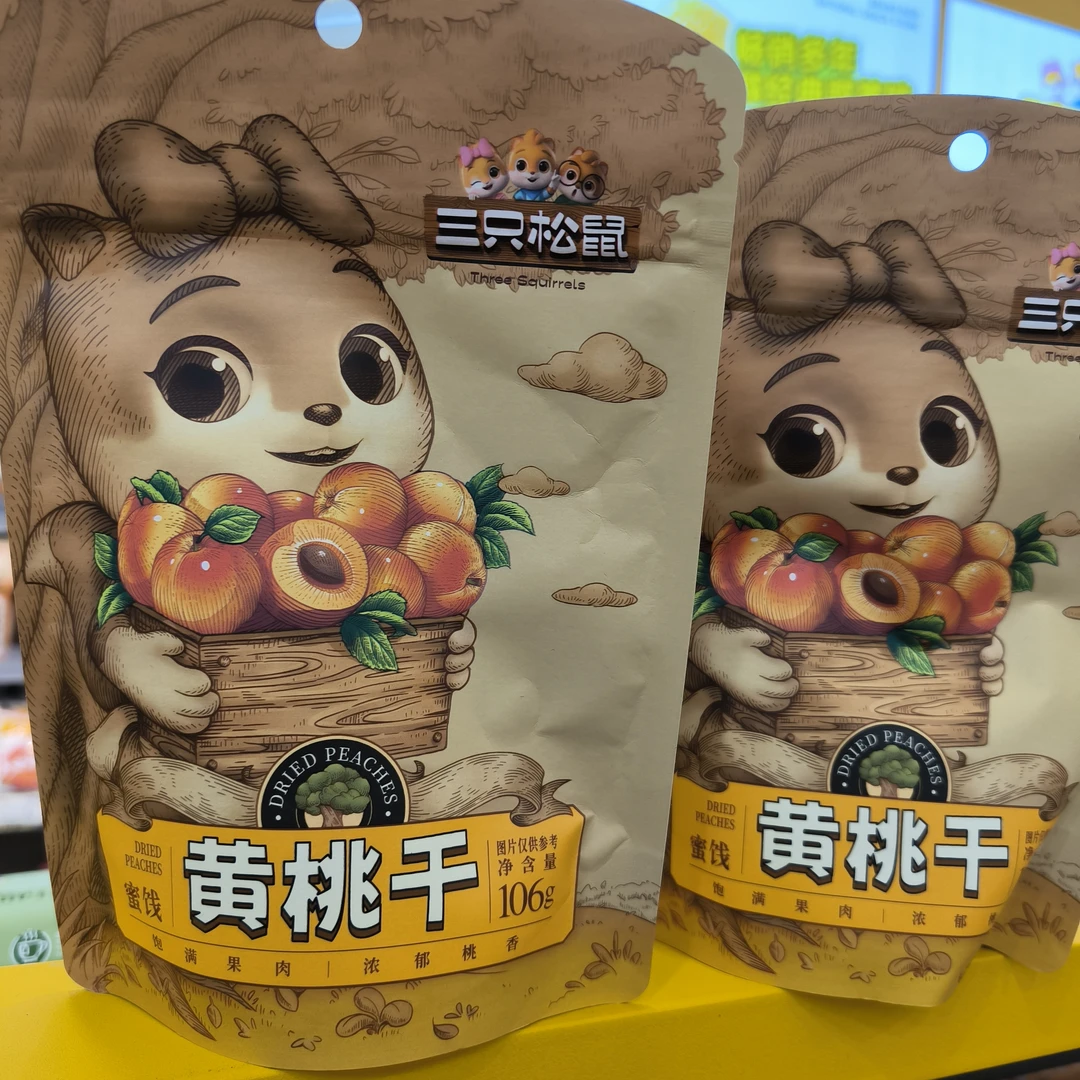 三只松鼠黄桃干106g果脯蜜饯休闲零食水果干小吃食品解馋