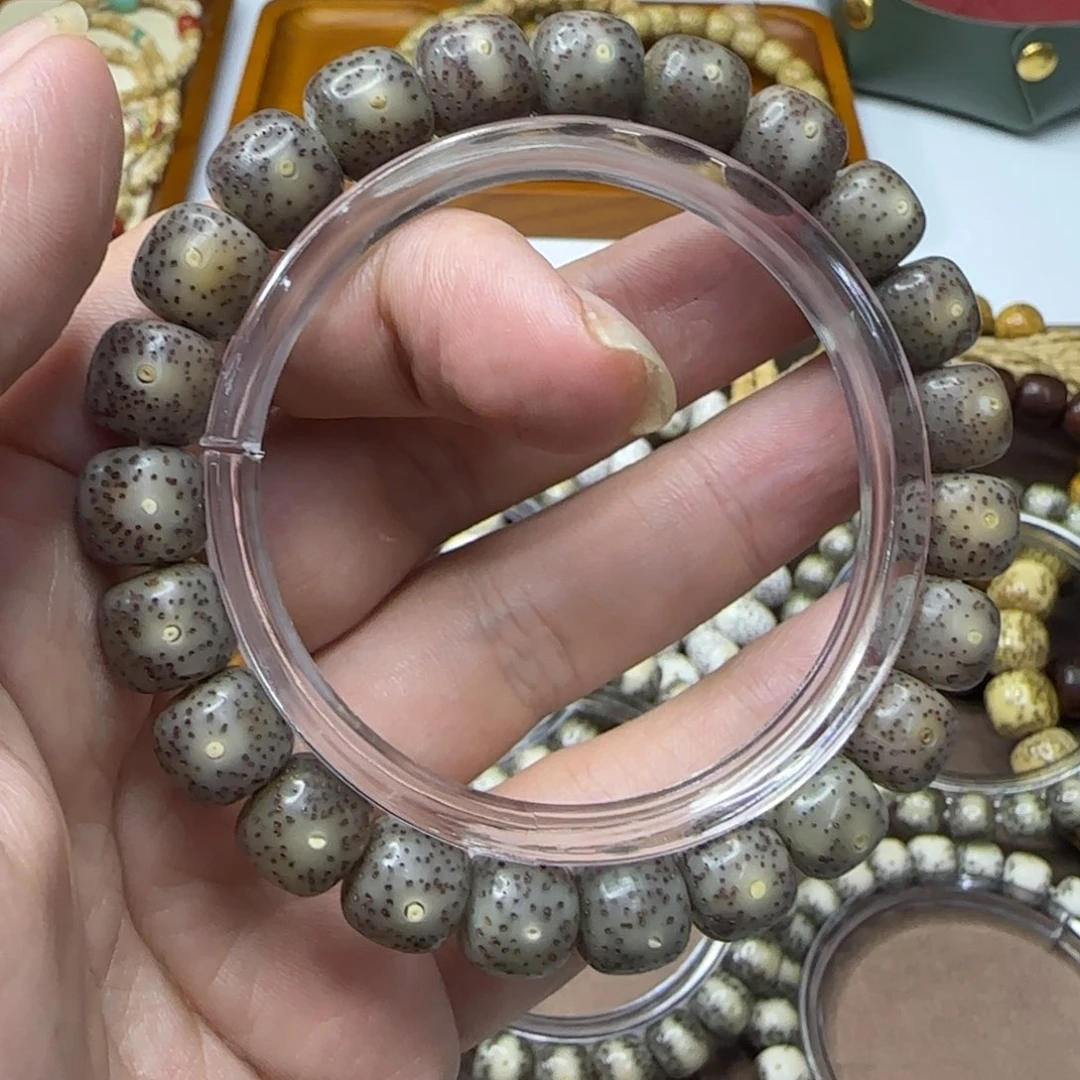 星月菩提吊坠工**一10.9黑冰