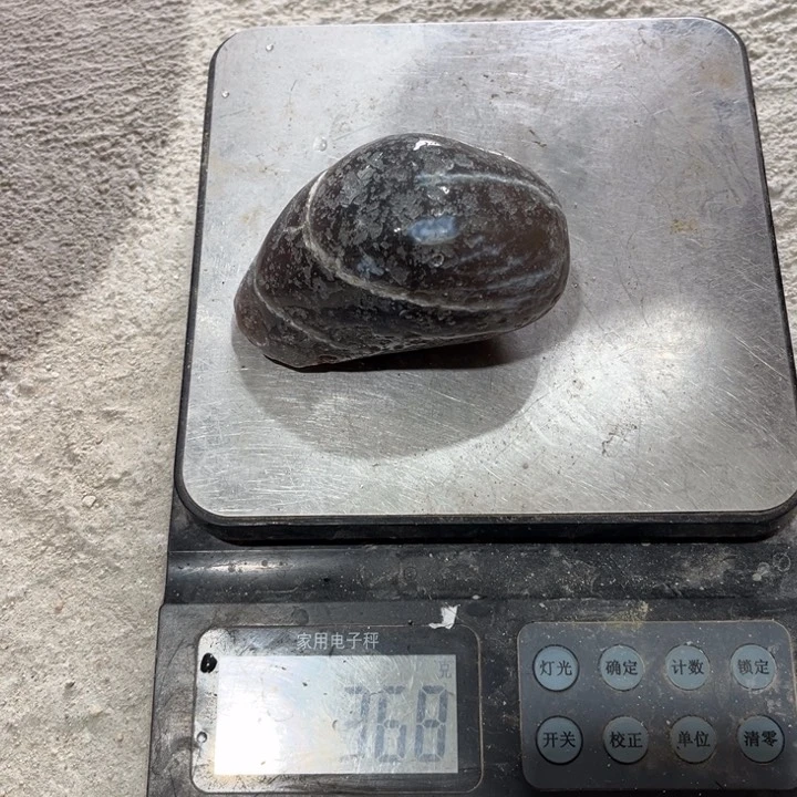 玛瑙/玉髓珠宝奇石未镶嵌