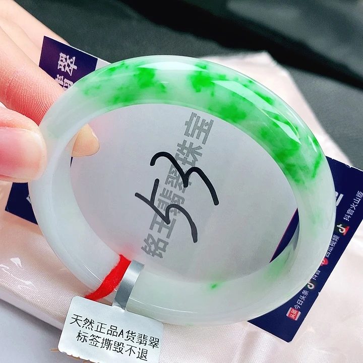 翡翠未镶嵌手镯缅甸天然a货翡翠手镯