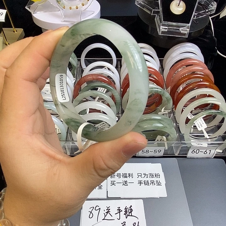 石英质玉（天山翠）未镶嵌手镯1