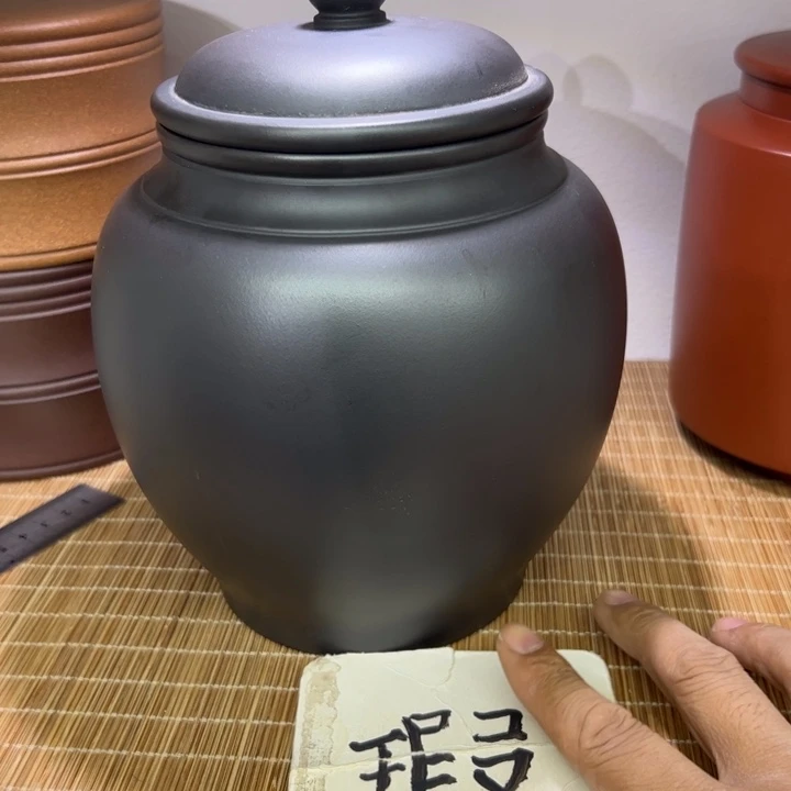 茶叶罐紫砂精品紫砂茶叶罐福利专场