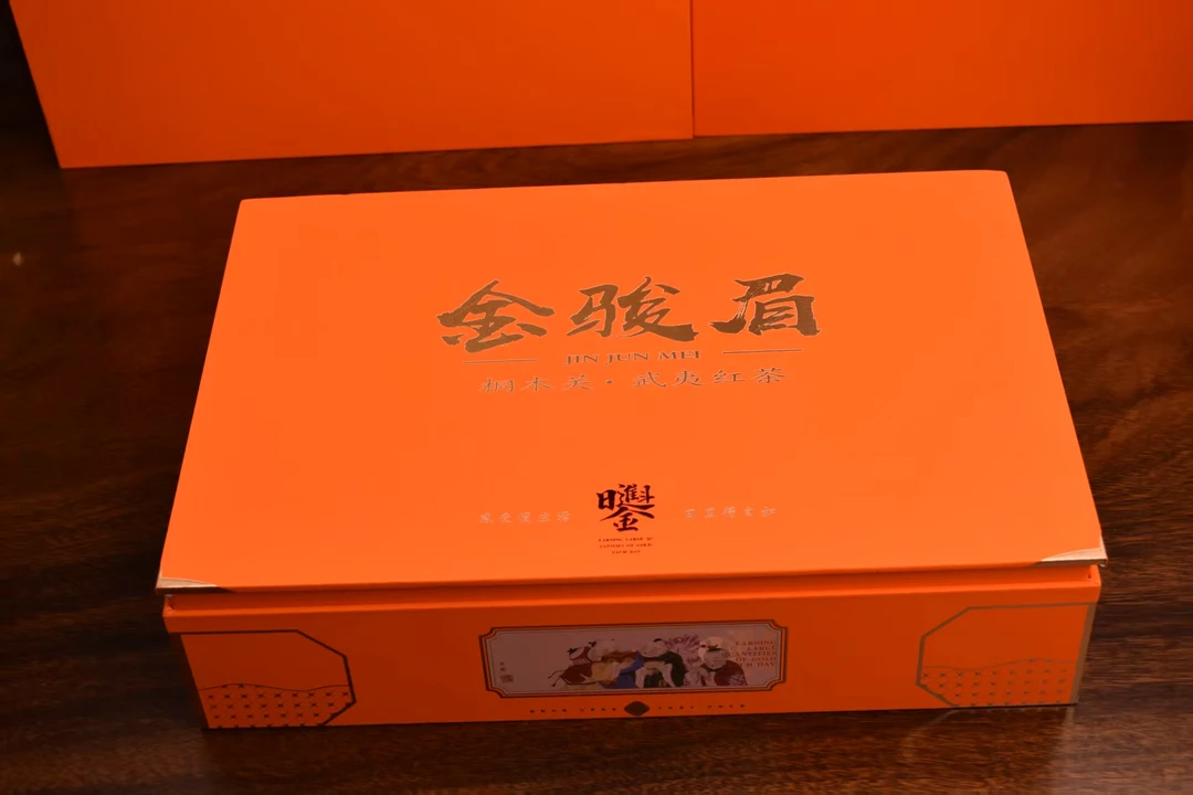 过节送礼武夷金骏眉红茶花香蜜香型精美礼盒装