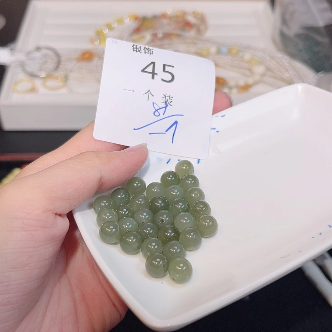 水晶珠宝半成品未镶嵌45 。
