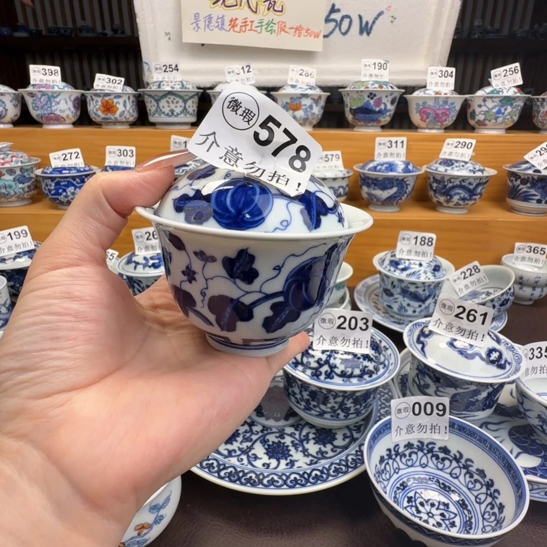 盖碗微瑕景德镇盖碗杯子