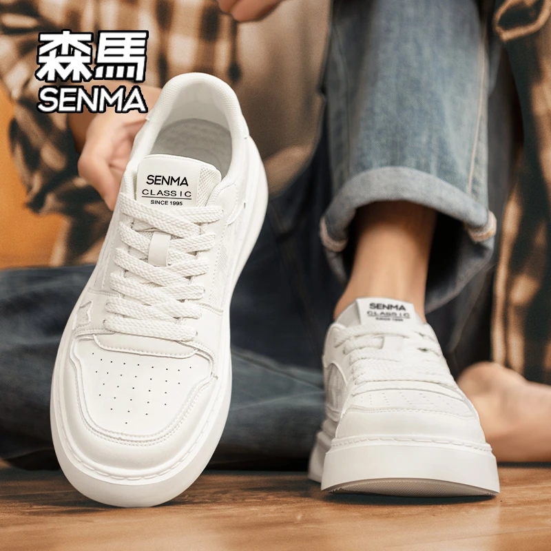SENMA/森马小白鞋男款2026新款冬季透气百搭防滑休闲增高运动板鞋