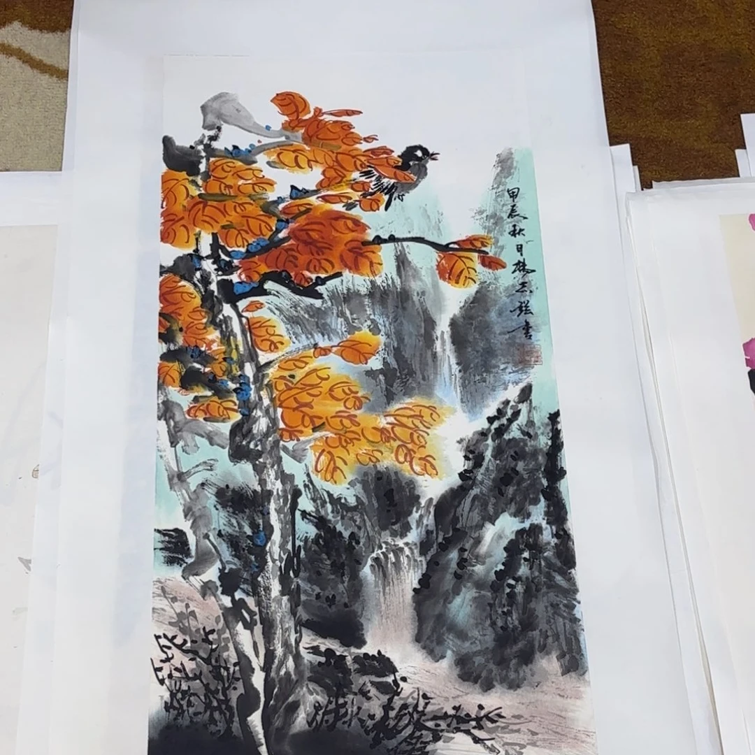 国画杨志强四尺四开艺