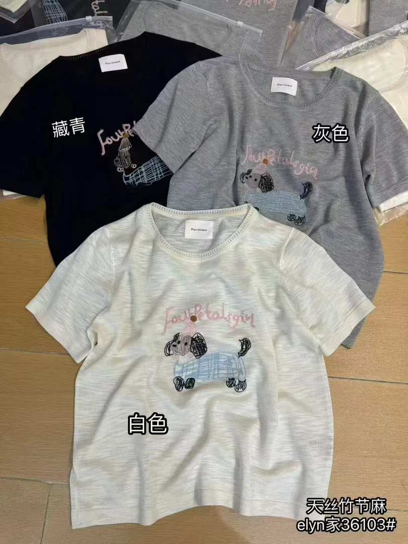 芭莎家999休闲夏季T恤