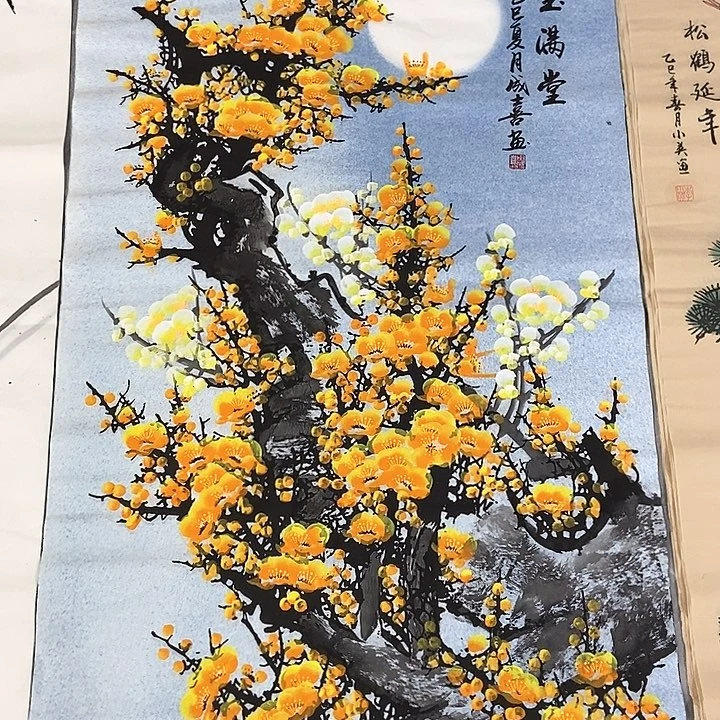 小周画廊的直播间