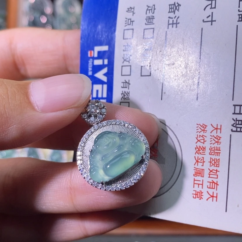 【闪购商品】颈饰未镶嵌翡翠