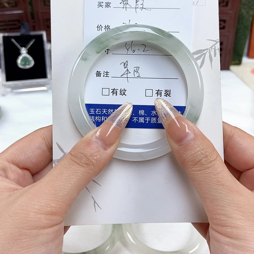 石英质玉手镯未镶嵌～蒹葭