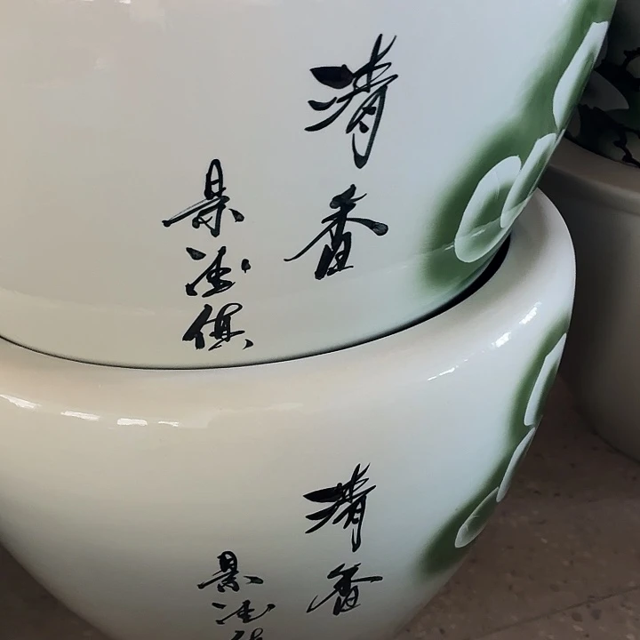 焚***。景德镇陶瓷鱼缸60圆口