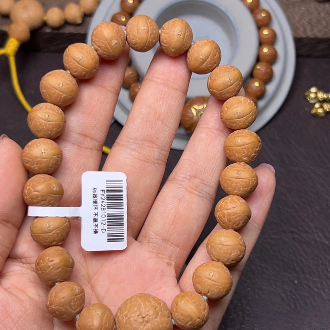 凤眼菩提手串菩提