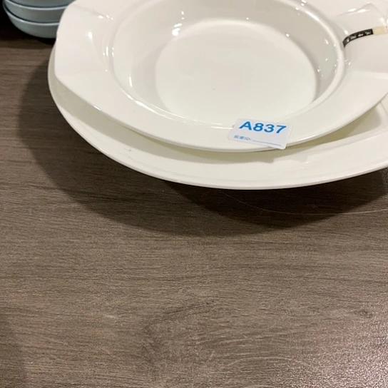紫砂陶瓷材料研究中心