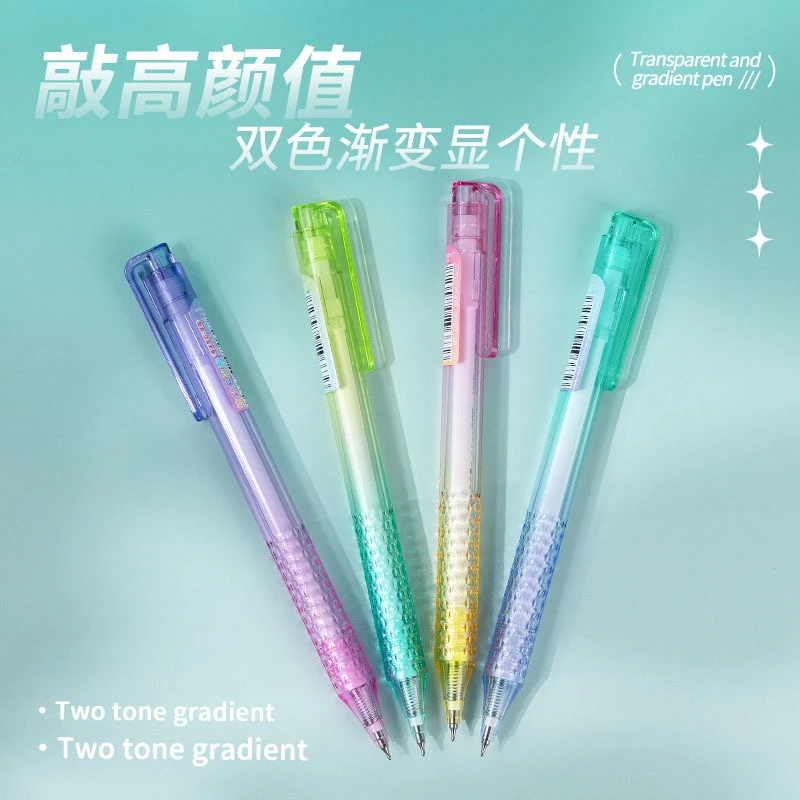 一木林炫彩多巴胺按动中性笔果香味刷题笔CS笔头香薰笔香味笔签
