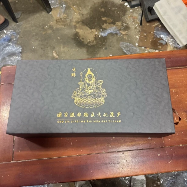 汝窑天青万象可开片陶瓷功夫茶具套装泡茶器敬茶杯大茶杯