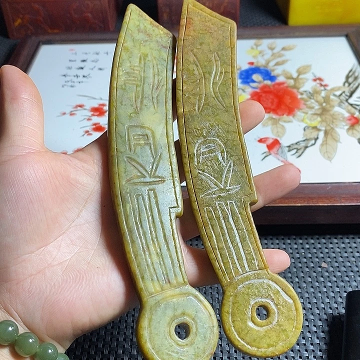 闪购链接一图一物