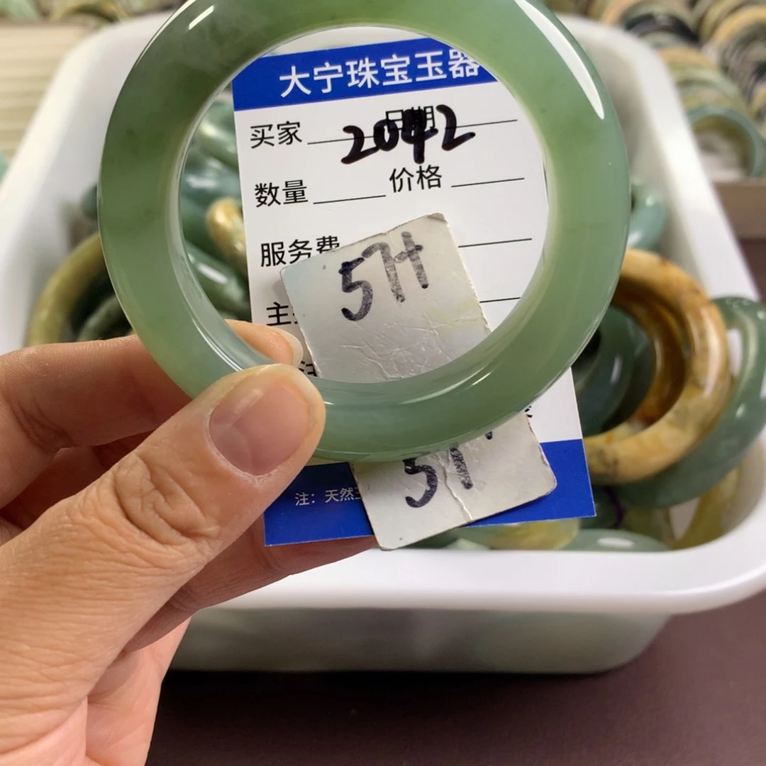 蛇纹石玉未镶嵌手镯2042