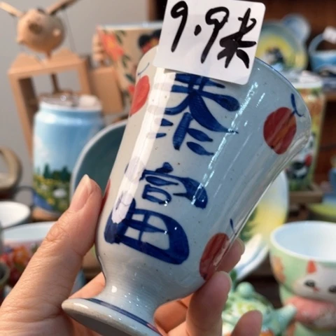 炉景德镇釉下手绘陶瓷