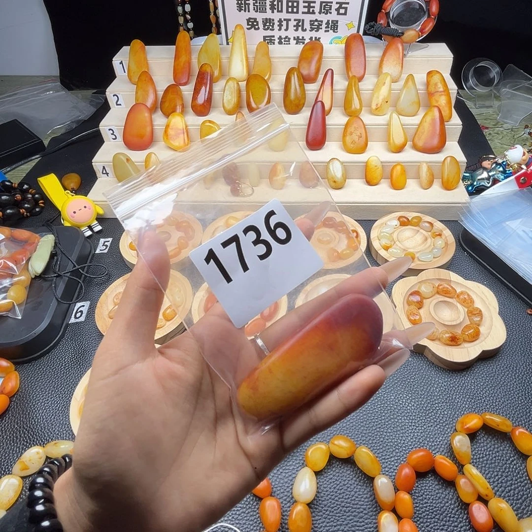 手串未镶嵌和田玉U****辉