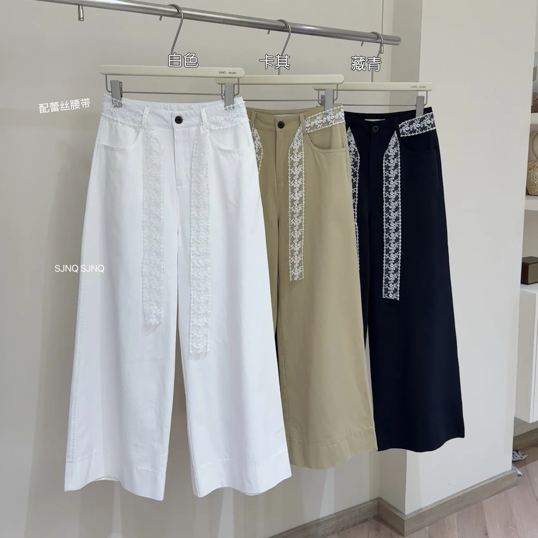 【SJNQ】蕾丝瘦瘦裤～韩国高腰显瘦百搭九分阔腿裤（配蕾丝腰带）