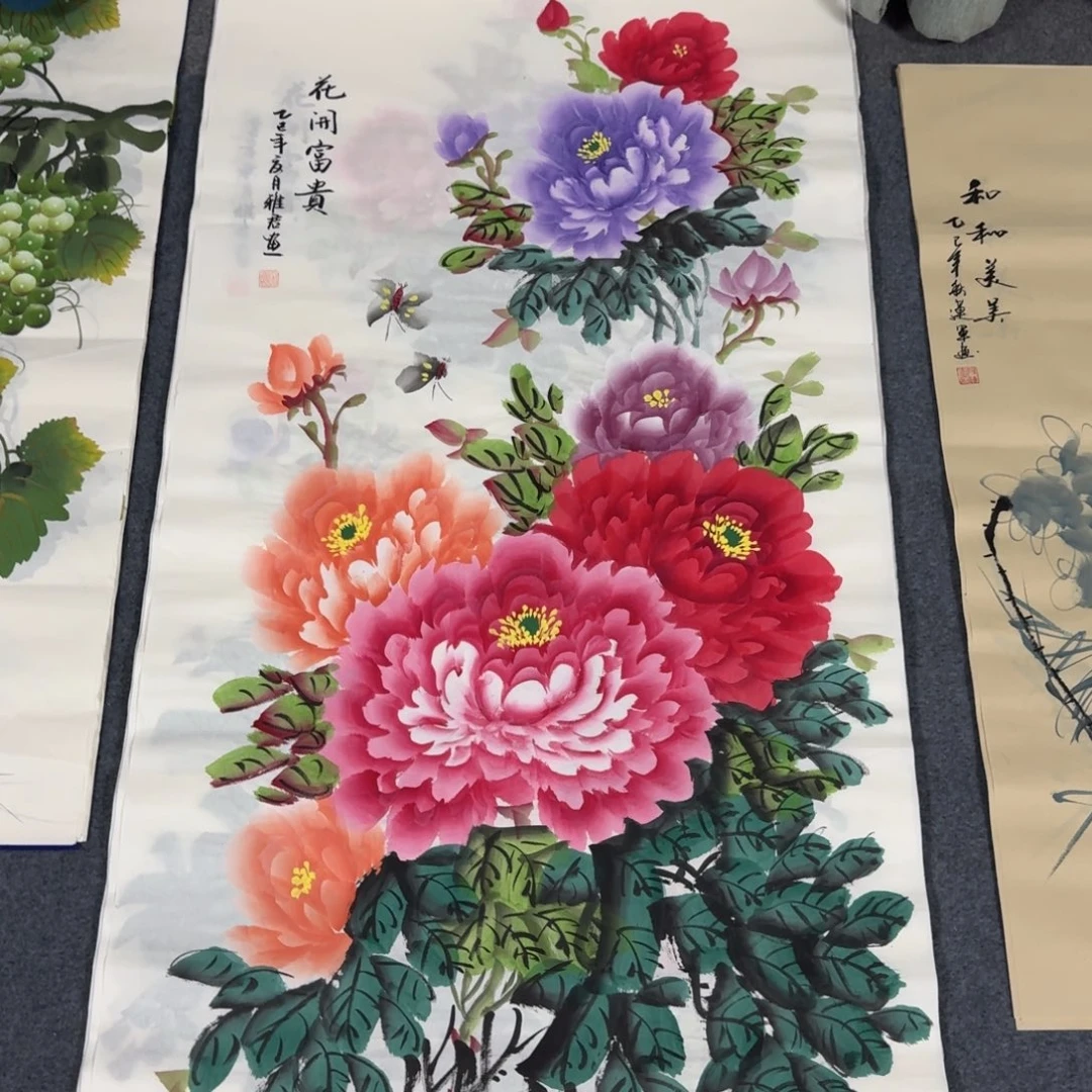 国画会娟艺术馆直播间