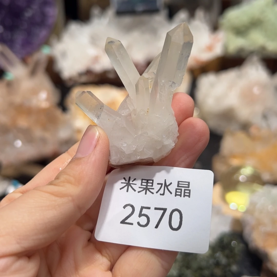 J****未镶嵌水晶珠宝半成品