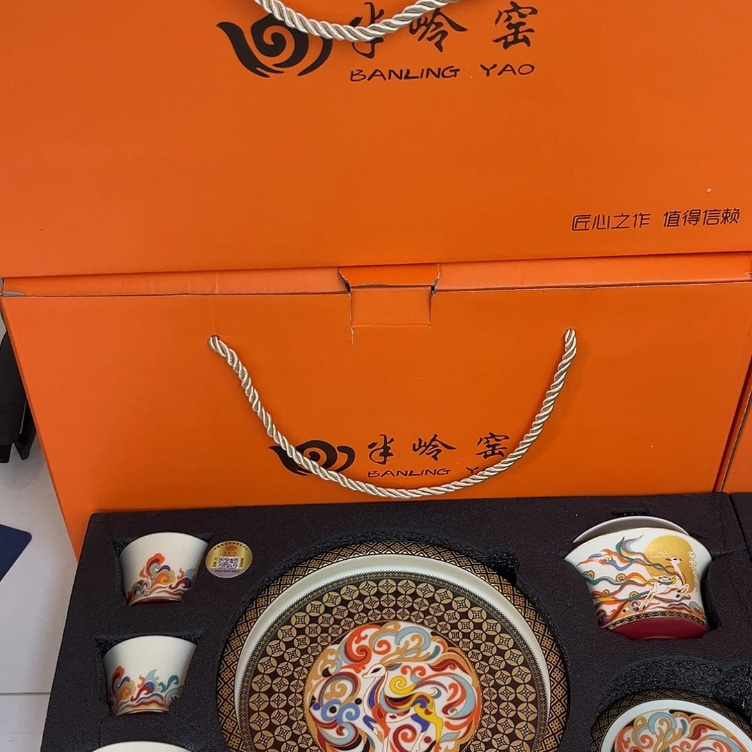 景德陶瓷景德陶瓷