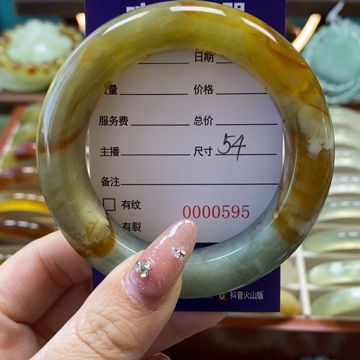 未镶嵌岫玉手镯?****）手镯