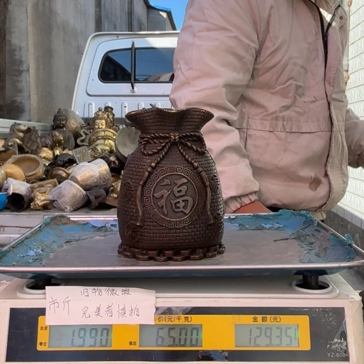 082 铜器物品理性消费