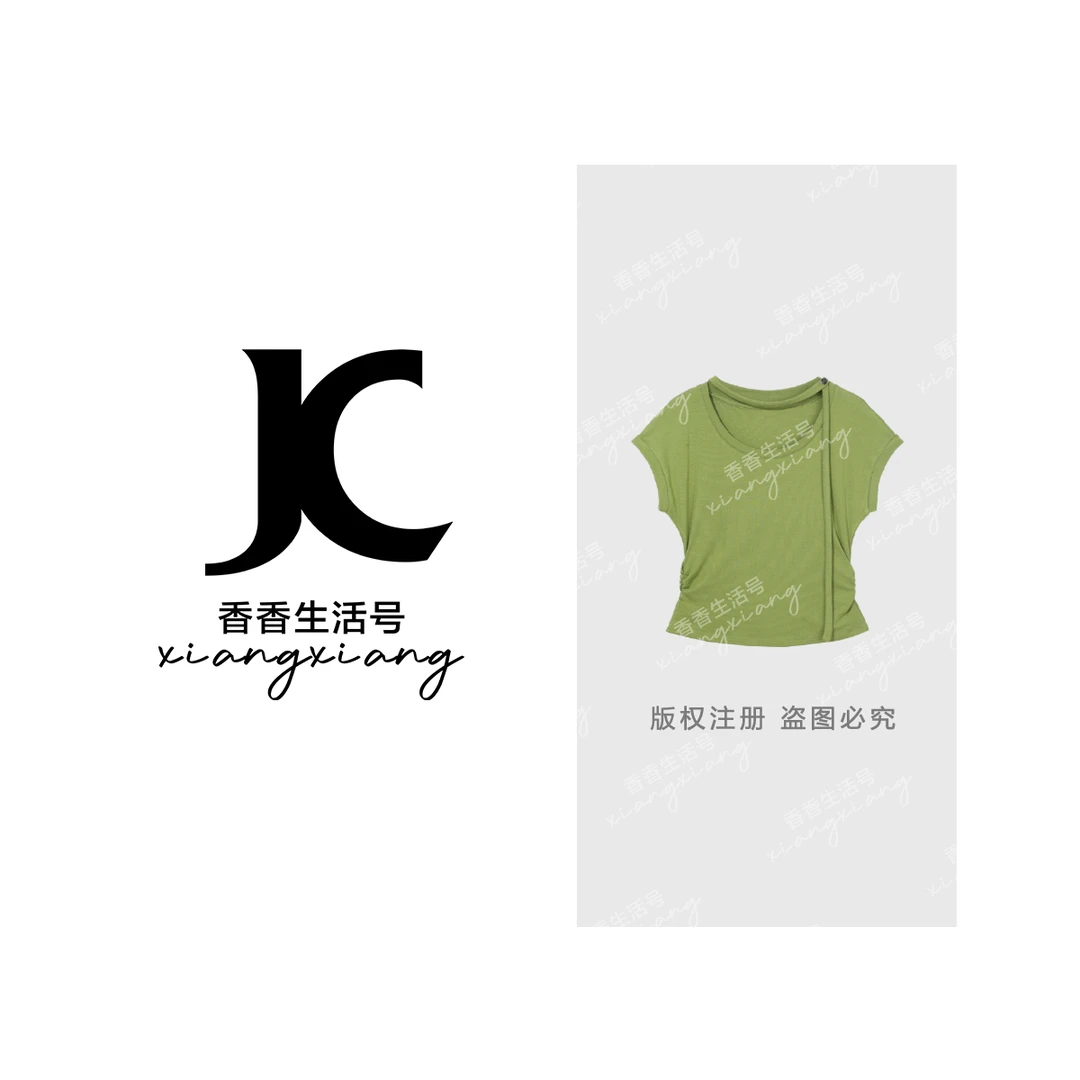 【香香严选】2025夏季新款修身简约领口系带设计感T恤-25263