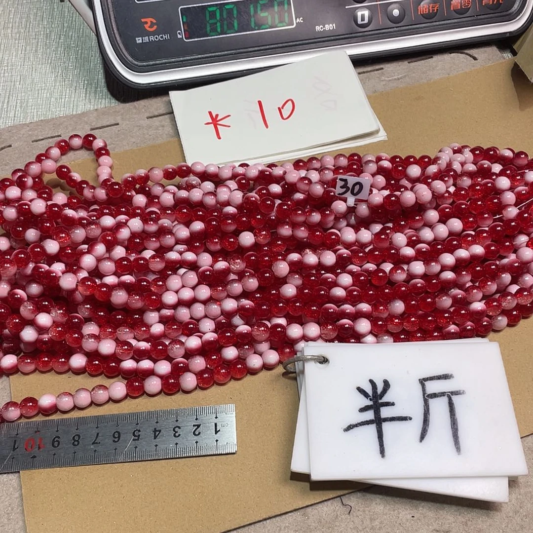 无纺布直播链接闪购闪拍链接