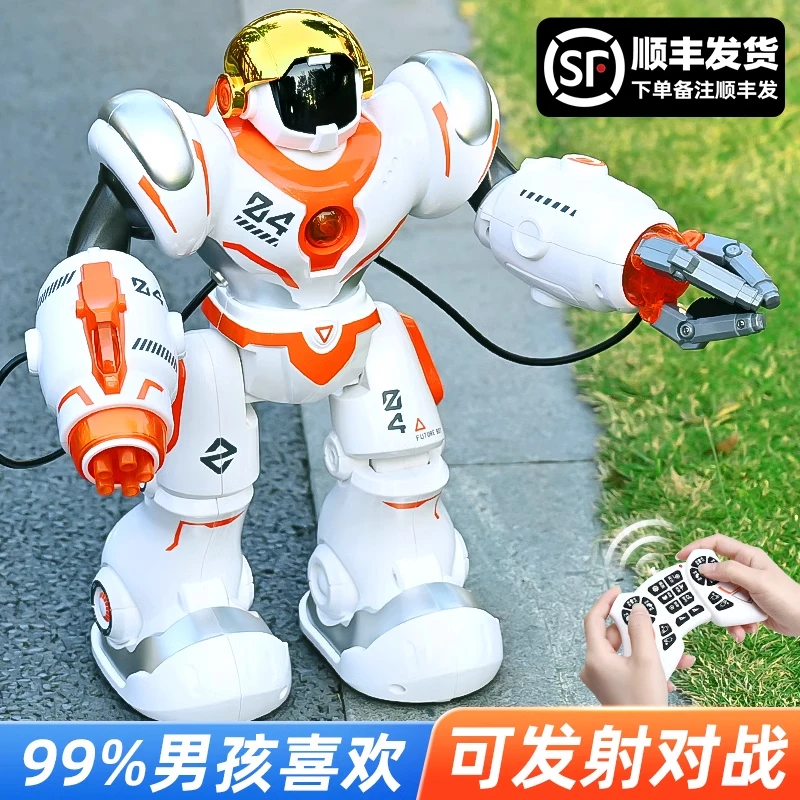 新威尔遥控机器人玩具智能对话跳舞说话编程对战儿童男孩3岁6礼物