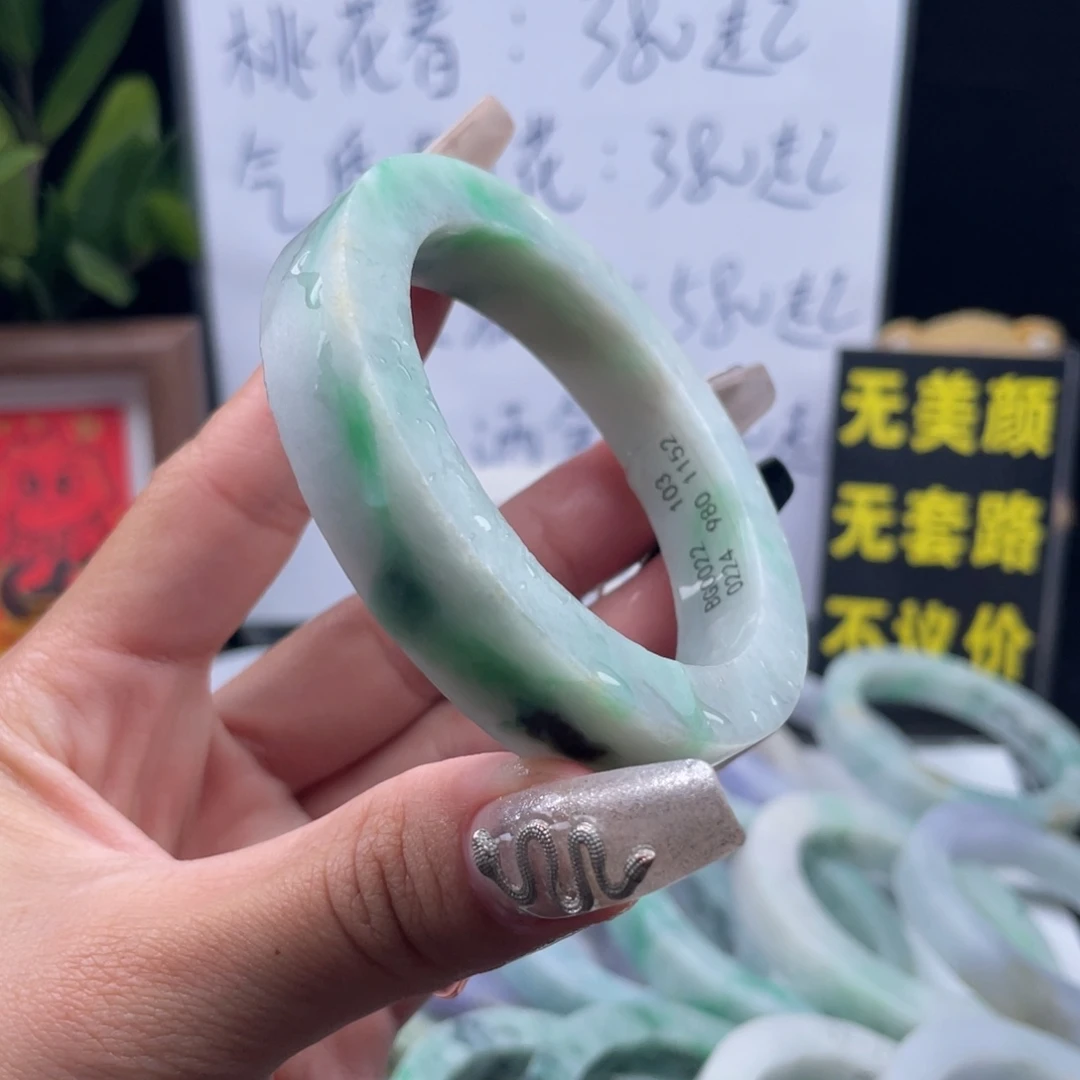 定制翡翠未镶嵌天然缅甸翡翠A货