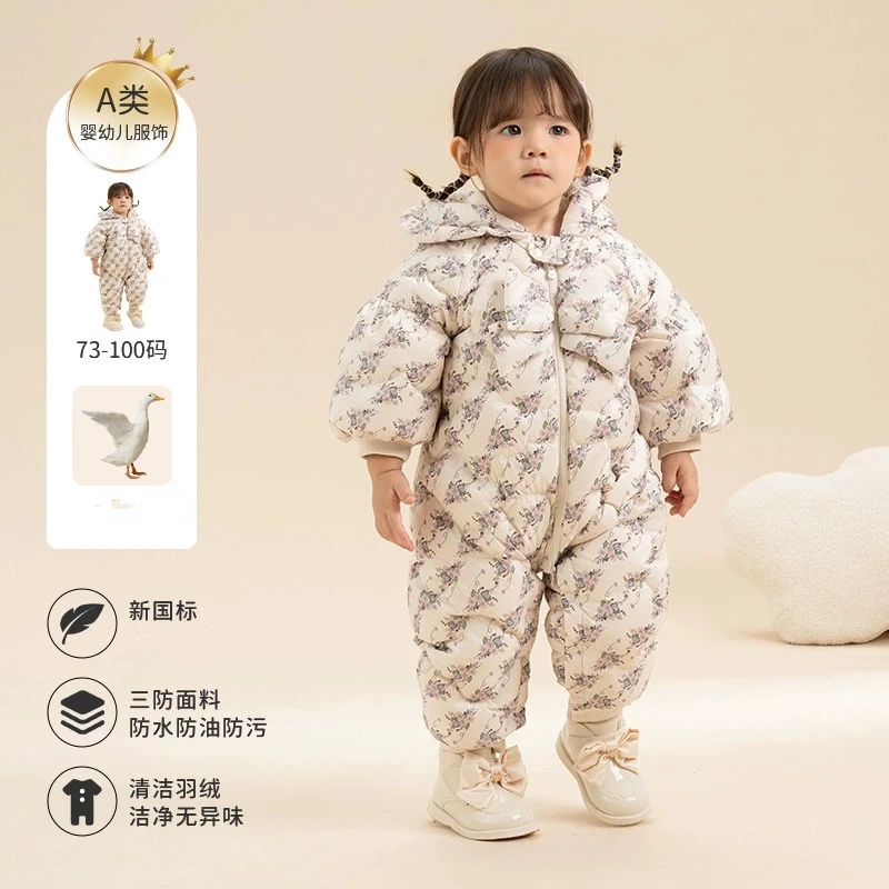 婴儿羽绒服连体衣女宝宝冬装外出爬服抱衣新生儿加厚保暖哈衣