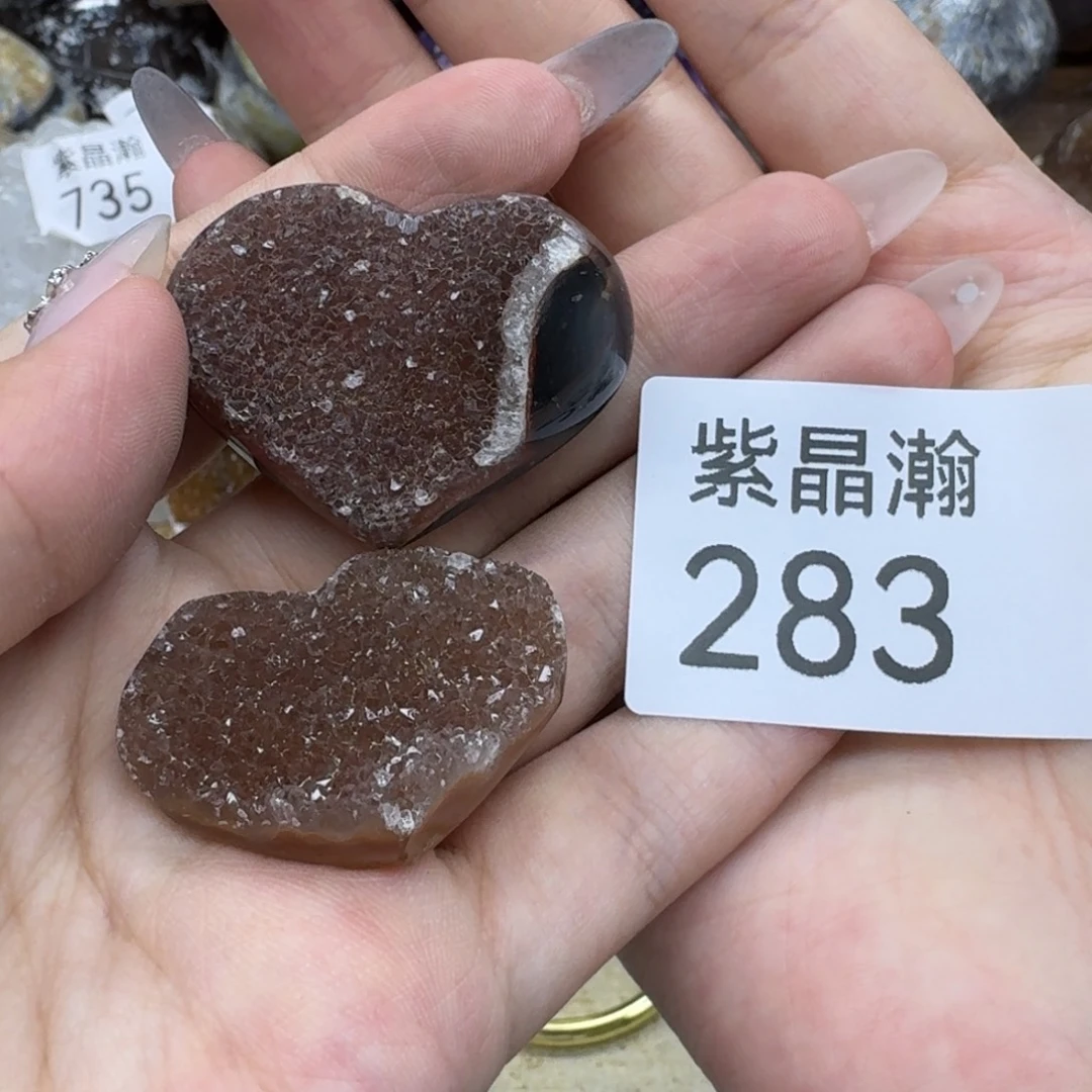 未镶嵌大型摆件（非配饰）水晶