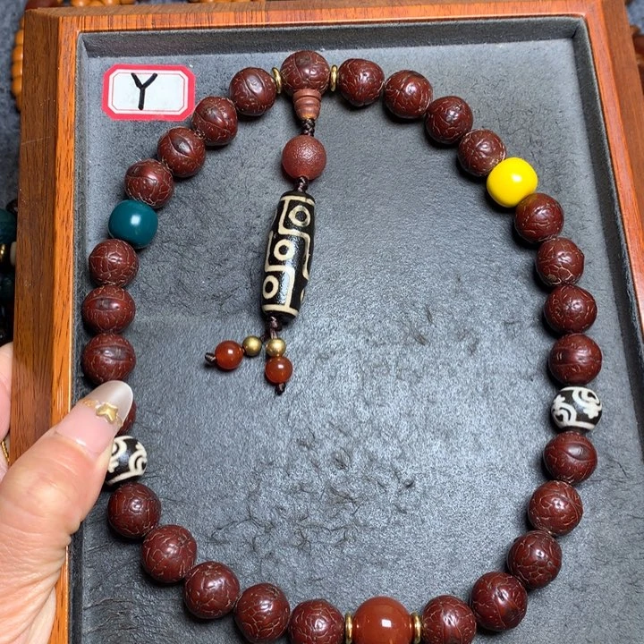 凤眼菩提吊坠菩提