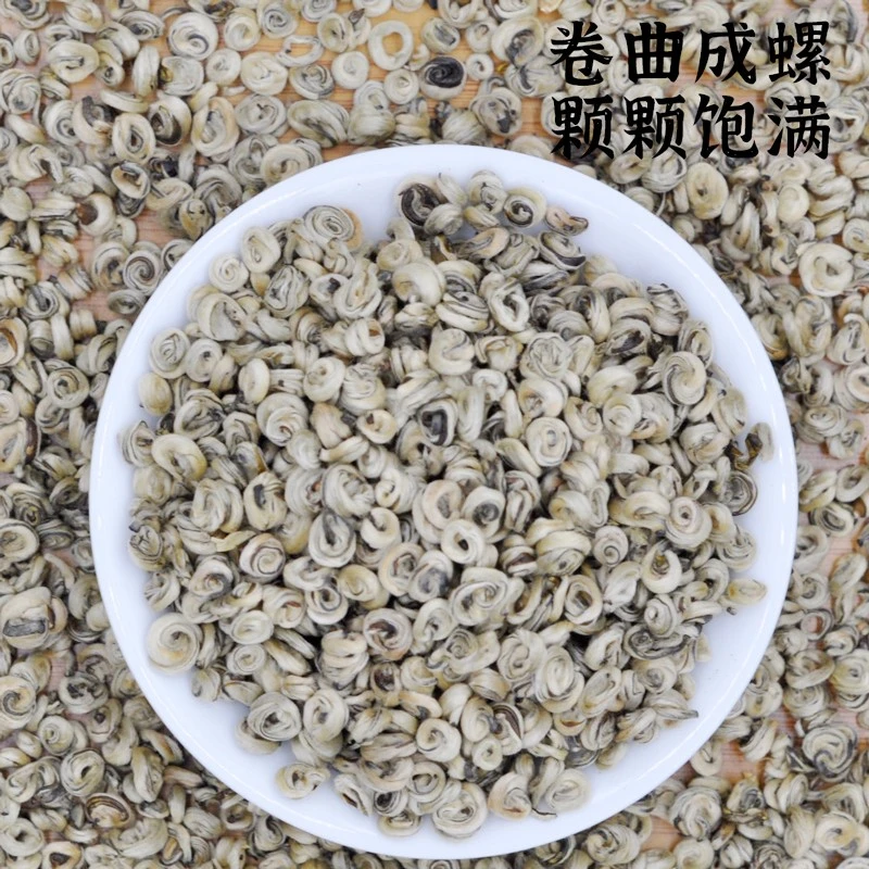 【茉莉特小玉螺王】茉莉花茶小芽小米螺玉螺王花茶茶叶浓香耐泡新茶