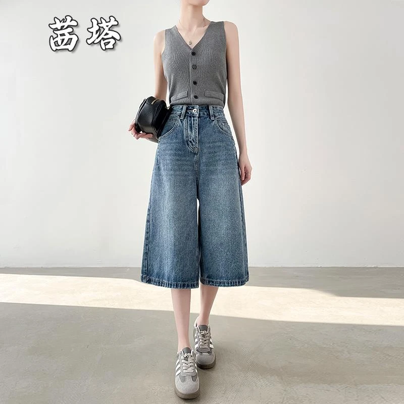 复古七分牛仔裤女夏季薄款高腰宽松垂感小个子六分直筒裤阔腿中裤
