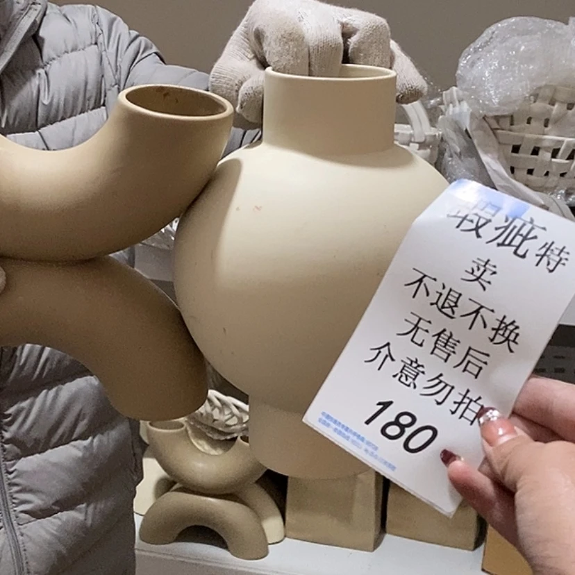【闪购商品】摆件陶瓷摆件瑕疵特卖
