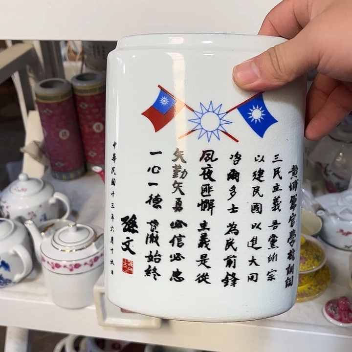 摆件景德镇陶瓷工艺品摆件
