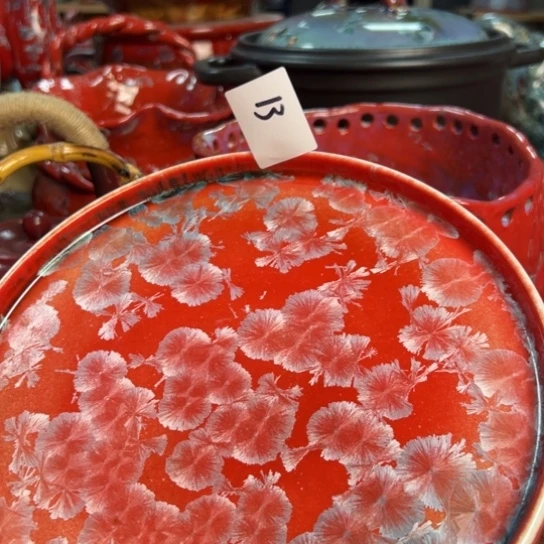 碟本店消费满二十包包邮的