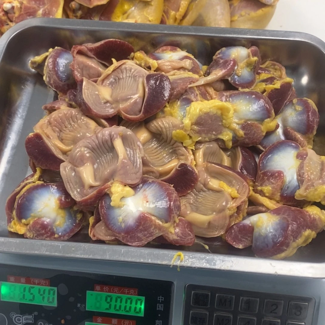 用***660天包装鸡胗000000125