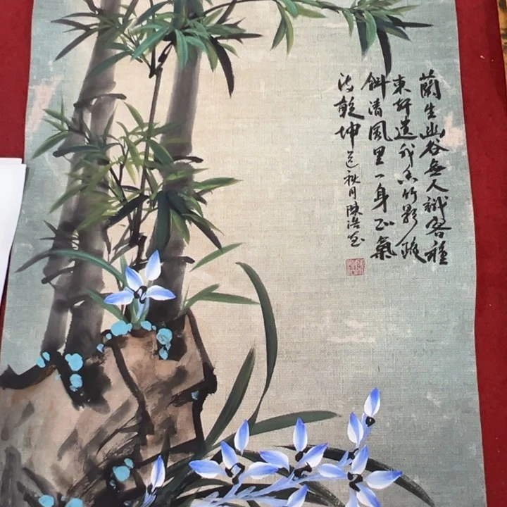 竖款山水作品，喜欢欣赏一下吧……