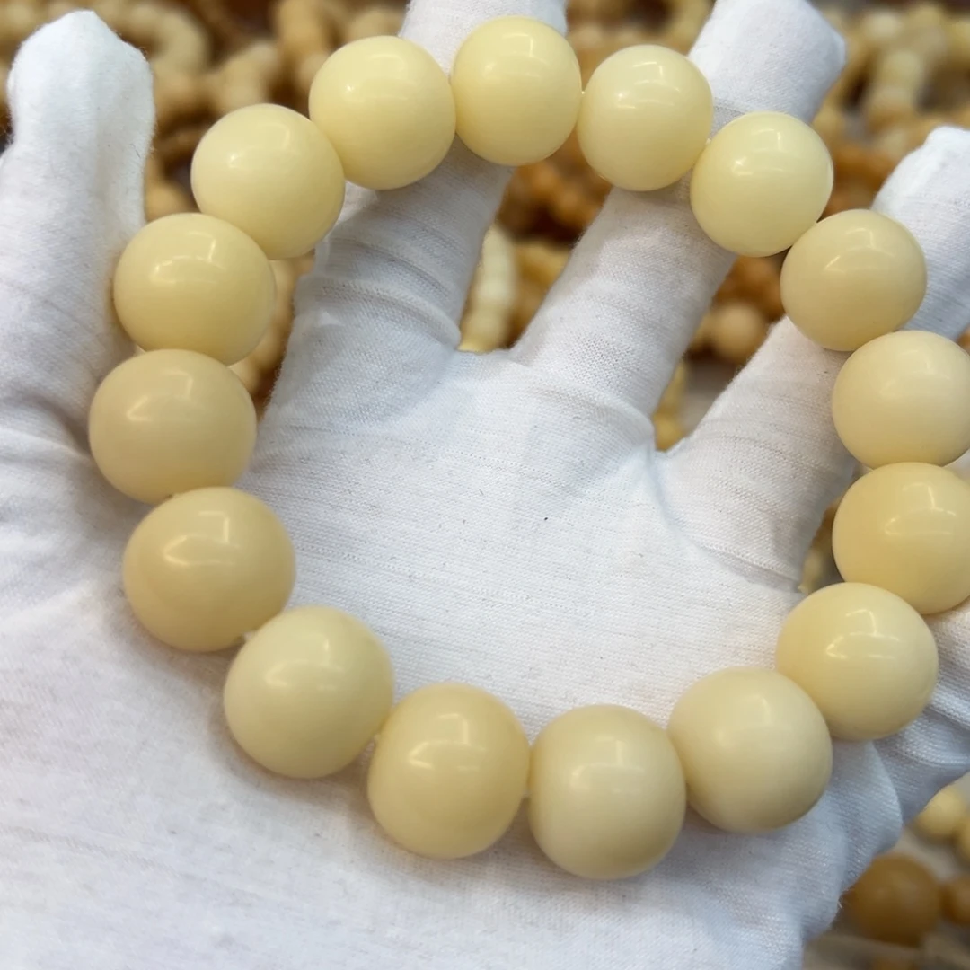 菩提根/象牙果吊坠17微瑕000