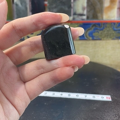 寿山石印石丹**薇寿山石印石